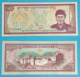 Bhutan 50 Ngultrum 2000 &#039;Tongsa&#039; UNC serie: F/4 7978560 p#24