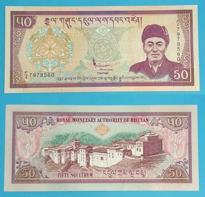 Bhutan 50 Ngultrum 2000 &amp;#039;Tongsa&amp;#039; UNC serie: F/4 7978560 p#24 foto