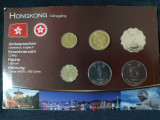 Seria completata monede - Hong Kong 1993-1998 , 6 monede, Asia