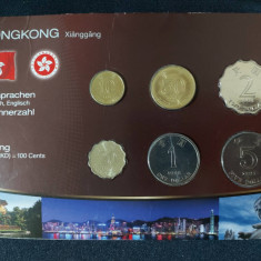 Seria completata monede - Hong Kong 1993-1998 , 6 monede