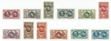 |Romania, LP 76/1927, Semicentenarul independentei, MNH, Nestampilat