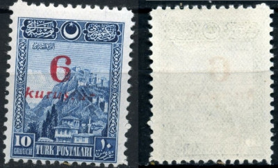 Turkey 1929 Definitives overprint Mi.884 MLH AM.455 foto