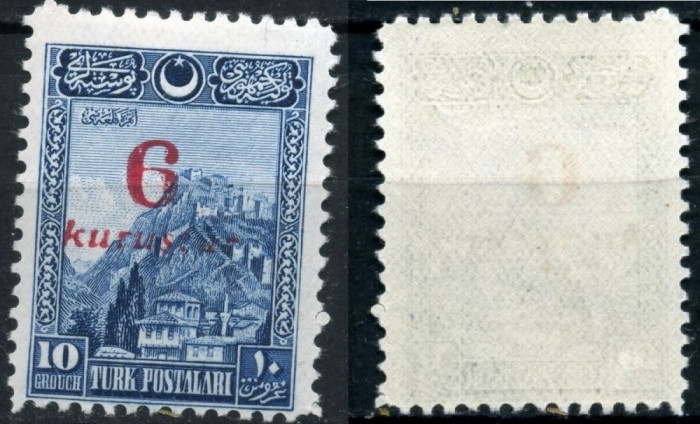 Turkey 1929 Definitives overprint Mi.884 MLH AM.455