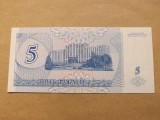 Transnistria 5 Ruble 1994 - Serie AB 1993513
