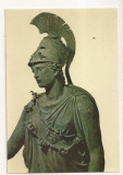 FA52-Carte Postala-GRECIA- Atena, National Arch. Museum, necirculata 1972