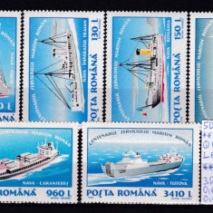 1995 Centenarul Serviciului Maritim Român, LP1380, MNH Pret 3+1 Lei