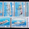 1995 Centenarul Serviciului Maritim Roman LP1380 MNH