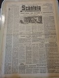 scanteia 10 mai 1949-organizatia de stat rupea tarnava mare,nationala de fotbal
