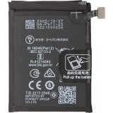 Acumulator Oppo Find N2 Flip, BLP971, Swap