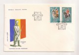 P1 Plic FDC - Prima zi a emisiunii - Uniforme militare Romanesti 1980 - Dorobant