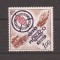 Monaco 1961 -50 ani de Raliu+30-lea Raliu de la Monte Carlo,2 serii, 4 poze, MNH