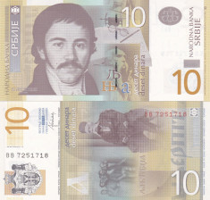 Serbia 10 Dinara 2013 P-54b UNC foto