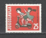 Iugoslavia.1964 Saptamina copiilor SI.216, Nestampilat