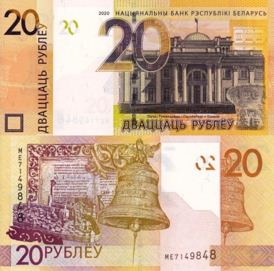 BELARUS 20 ruble 2020 UNC!!! foto