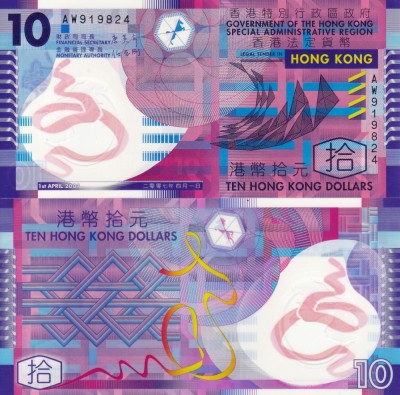 HONG KONG 10 dollars 1 aprilie 2007 polymer UNC!!! foto