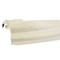 Ornament st&acirc;lp spate st&acirc;nga MERCEDES-BENZ SL R231 2017 OEM: A2317901645 13888924