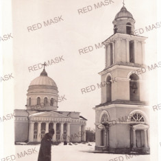 1174 - CHISINAU, Cathedral, Moldova - PRESS Photo (23/18 cm) - unused - 1939