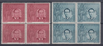 ROMANIA 1941 LP 142 III MOTA SI MARIN BLOCURI DE 4 TIMBRE MNH foto