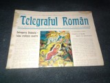 ZIARUL TELEGRAFUL ROMAN 15 DECEMBRIE 1980 1 IANUARIE 1981