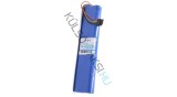 Baterie de &icirc;nlocuire Neato 205-0012, 945-0179, 945-0129, 945-0177, 945-0123 - 4500mAh, 12V, NiMH
