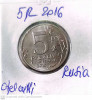 Moneda rusia 5 r 2016 circulatie, Europa