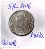 moneda rusia 5 r 2016 circulatie