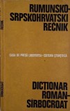 Dictionar roman-sarbocroat