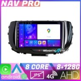Navigatie Kia Soul 2020 KIT soul EDOTEC-LITE Android Ecran 720P Octa Core 8 128 Carplay CarStore Technology