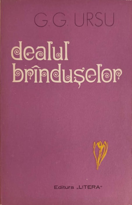DEALUL BRANDUSELOR-G.G. URSU-245897