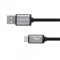 Cablu USB - micro USB 1.8m BASIC Kruger&amp;Matz