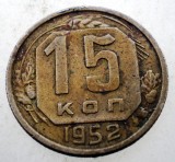 1.403 RUSIA URSS 15 KOPEICI COPEICI KOPEKS 1952, Europa, Cupru-Nichel