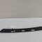 Ornament suport iluminare număr JAGUAR F-TYPE Coupe X152 2018 OEM: EX53-40406-BD 31358828