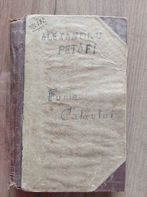 Funia Calaului - Alexandru Petofi