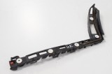 Suport bara de protecție st&acirc;nga spate OPEL INSIGNIA A G09 2010 OEM: 13238845 10017978