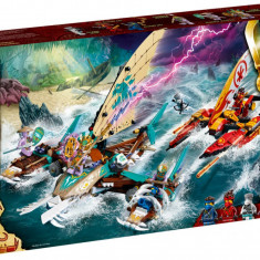 LEGO Ninjago - Lupta pe mare cu catamaranul / Catamaran Sea Battle (71748) | LEGO