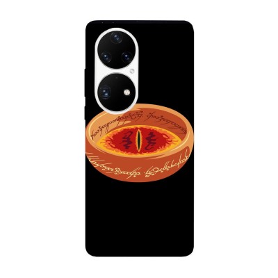 Husa compatibila cu Huawei Nova Y70 model The one ring, Silicon, TPU, Viceversa foto
