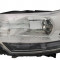 Far Citroen C5 (RD/TD) 01.2008-09.2010 TYC partea Stanga, cu lumina viraje, tip bec H1+H7+H7, reglaj electric fara motoras