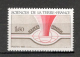 Franta.1980 Stiinta pamintului-Sursa de energie XF.474, Nestampilat