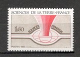 Franta.1980 Stiinta pamantului-Sursa de energie SF.927, Nestampilat