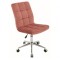 Scaun birou cu stofa tip catifea SL Q020, ergonomic, inaltime reglabila, cadru cromat, rotatie 360&deg;, 90 kg, Caramiziu