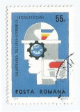 Romania, LP 699/1969, Colab. Cultural-Economica Intereuropeana, eroare 1, obl., Stampilat