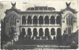 CP1008N Muzeul Militar Național, București, Vedere exterioară, carte poștală