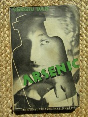 ARSENIC - SERGIU DAN foto