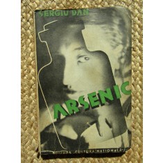 ARSENIC - SERGIU DAN