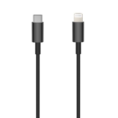 Cablu Date &amp;amp; Incarcare 3A USB-C - APPLE Lightning - 1 Metru (Negru) Setty foto