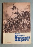 Ostasii nostri - Vasile Alecsandri