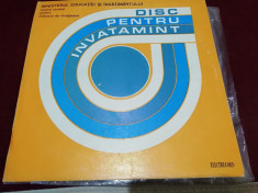 DISC VINIL AMINTIRI DIN COPILARIE CS 0122 foto