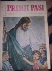 Carte 1991,PRIMI PASI,Sudii biblice,Scoala de SABAT,VECHIUL TESTAMENT,T.GRATUIT foto