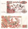 Algeria 200 Dinari 1992 UNC Bancnota Ne流通 Africa, Bancnote Algeria