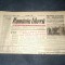 ZIARUL ROMANIA LIBERA 25 MARTIE 1949